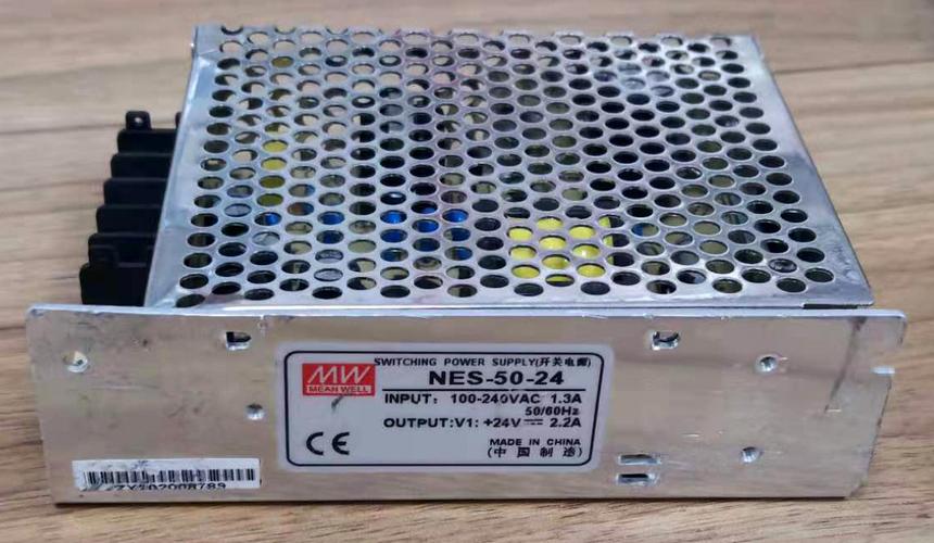 開關電源嘯叫的原因，一般也就這幾種!