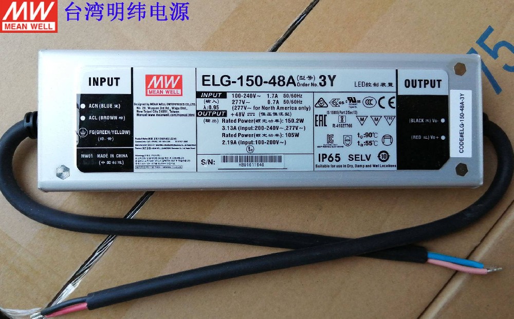 明緯led驅(qū)動(dòng)電源工作原理