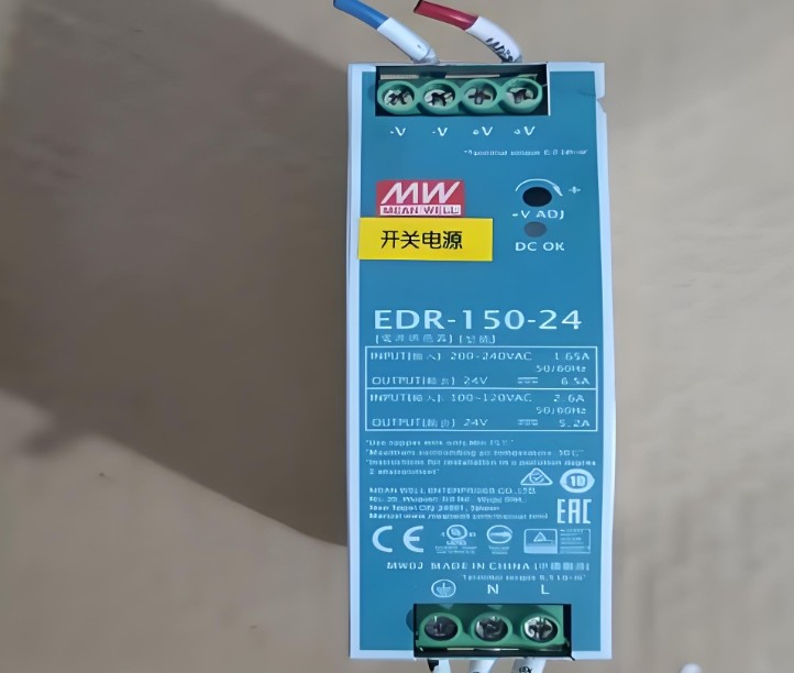 從室內(nèi)照明到戶外景觀明緯LPF系列電源