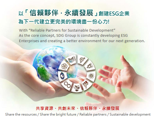 深圳市品鑫機(jī)電科技有限公司