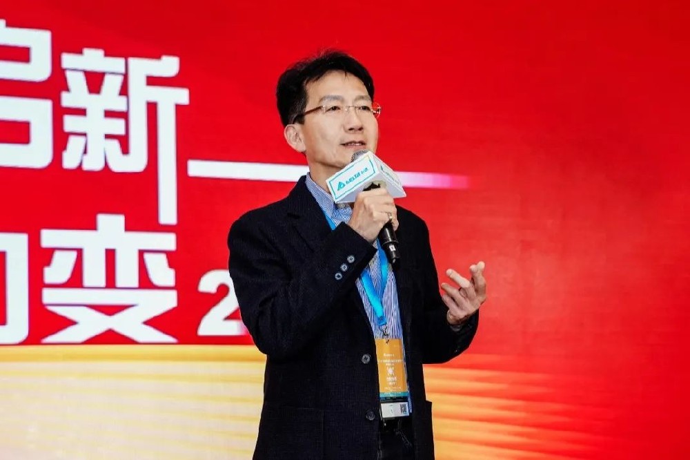 聚勢(shì)啟新 力變2025 | 臺(tái)達(dá)-中達(dá)電通資通訊基礎(chǔ)設(shè)施事業(yè)部渠道大會(huì)圓滿舉辦